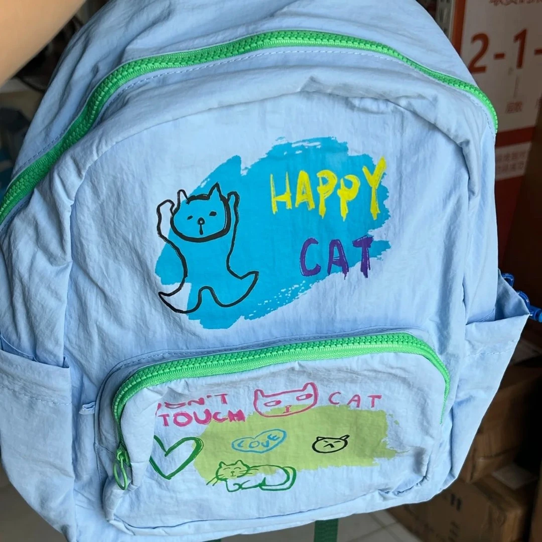 HELLOSUPPY原创拼色卡通动物双肩包女初高中学生书包电脑旅行背包