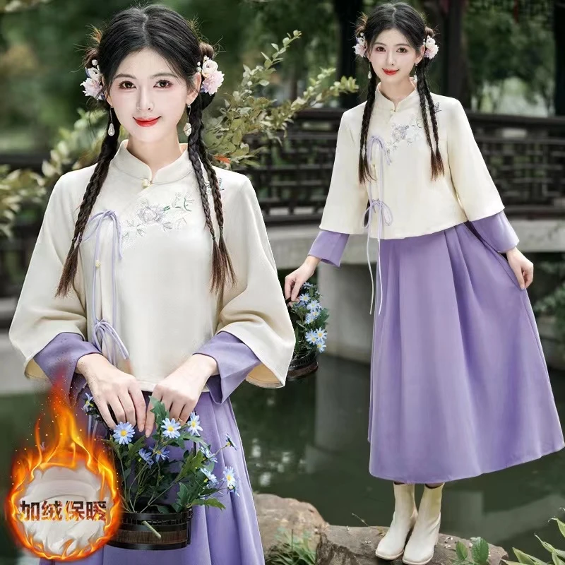 新中式国风立领系带宽松休闲百搭长袖上衣半裙两件套套装2420