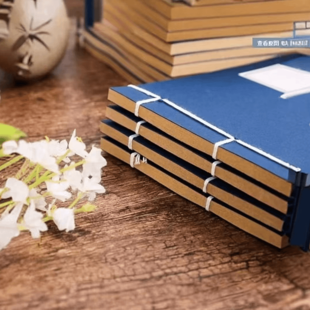 正 一 合 契  福   章  门  宣纸练习册5本