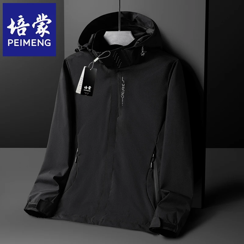 培蒙冲锋衣男女款2025春秋百搭高档休闲运动户外登山服装防风外套