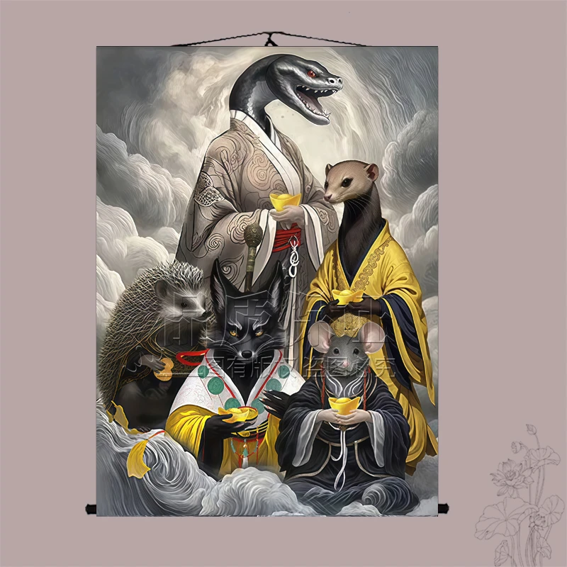 鸿运当头五仙献宝胡黄白柳灰挂画东北出马客厅堂口供奉装饰挂画
