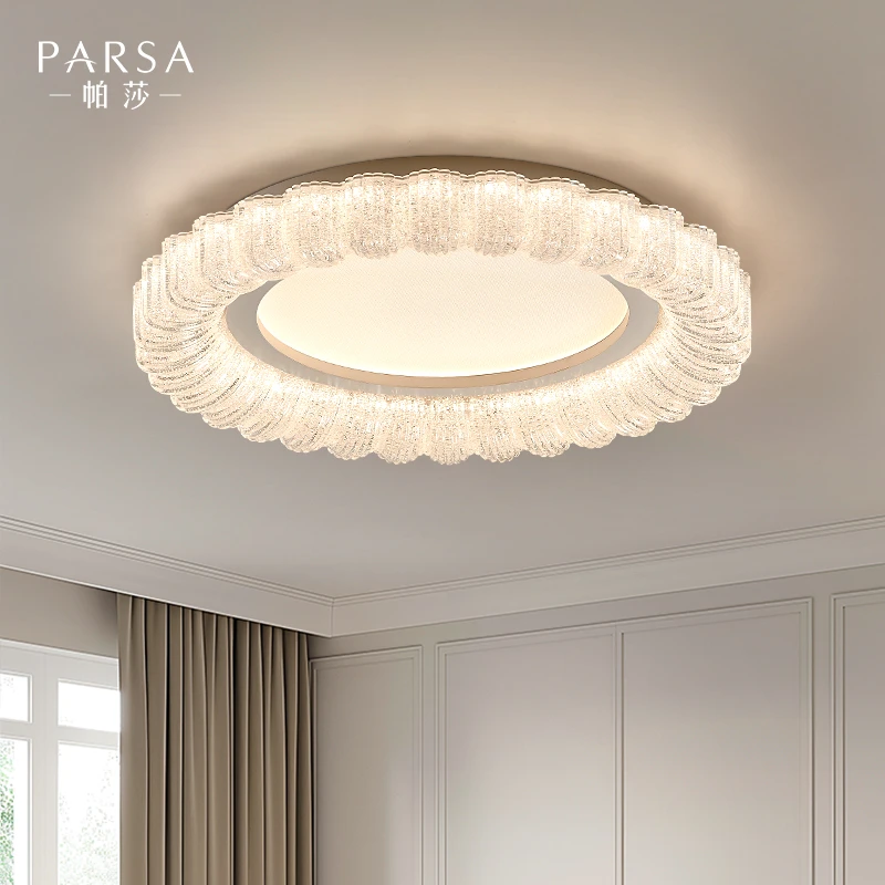 帕莎现代简约卧室吸顶灯高级感大气书房灯极简圆形房间吸顶灯