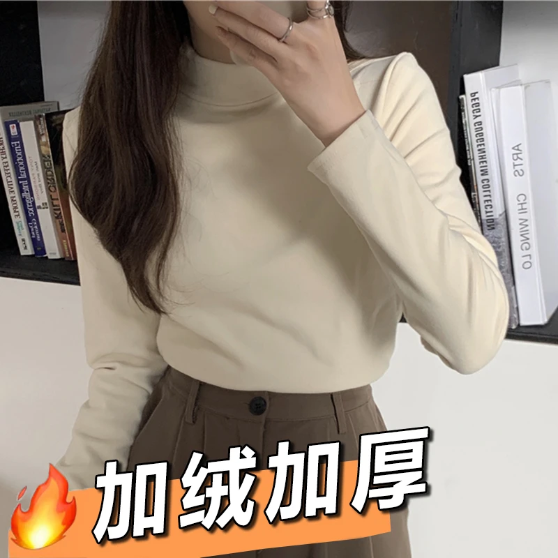 2023秋冬双面德绒加厚半高领内搭修身打底衫长袖上衣女