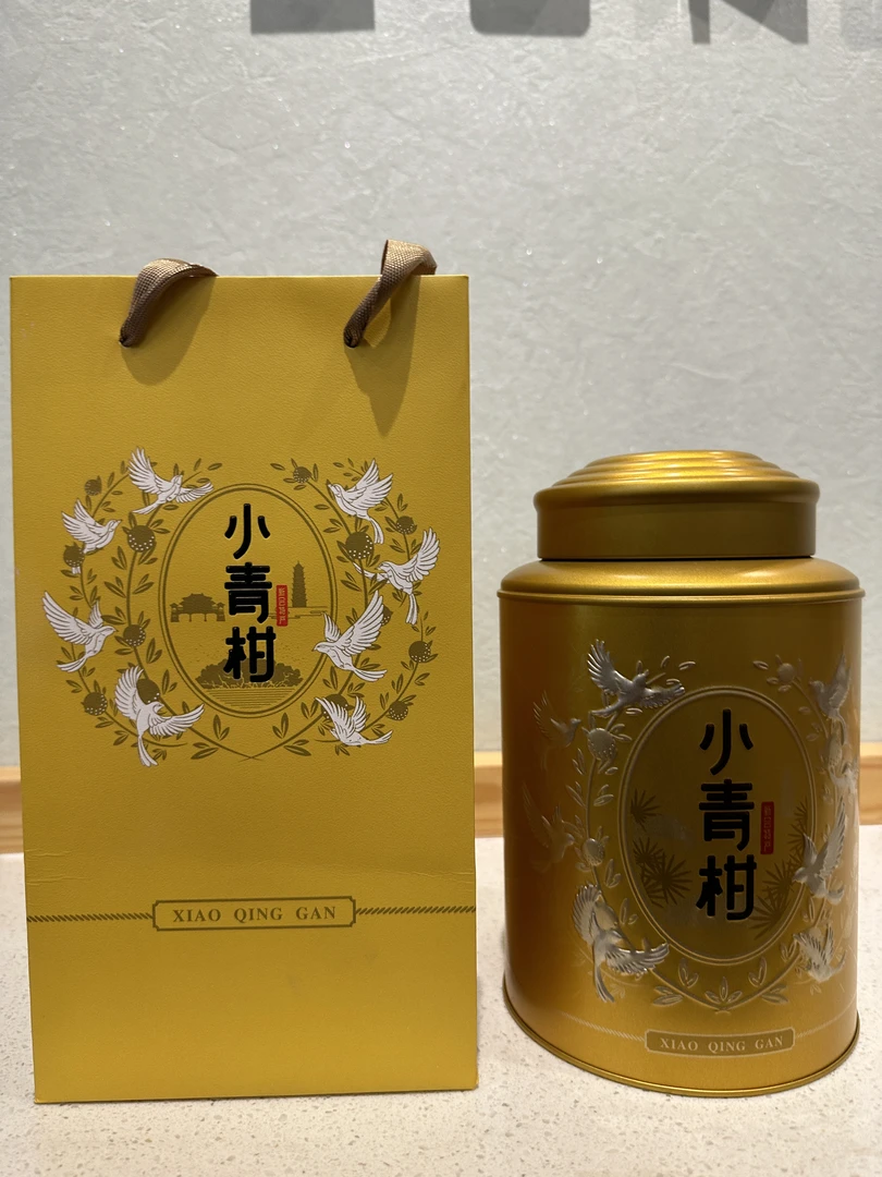 小青柑普洱茶 40颗 新会柑加普洱熟茶