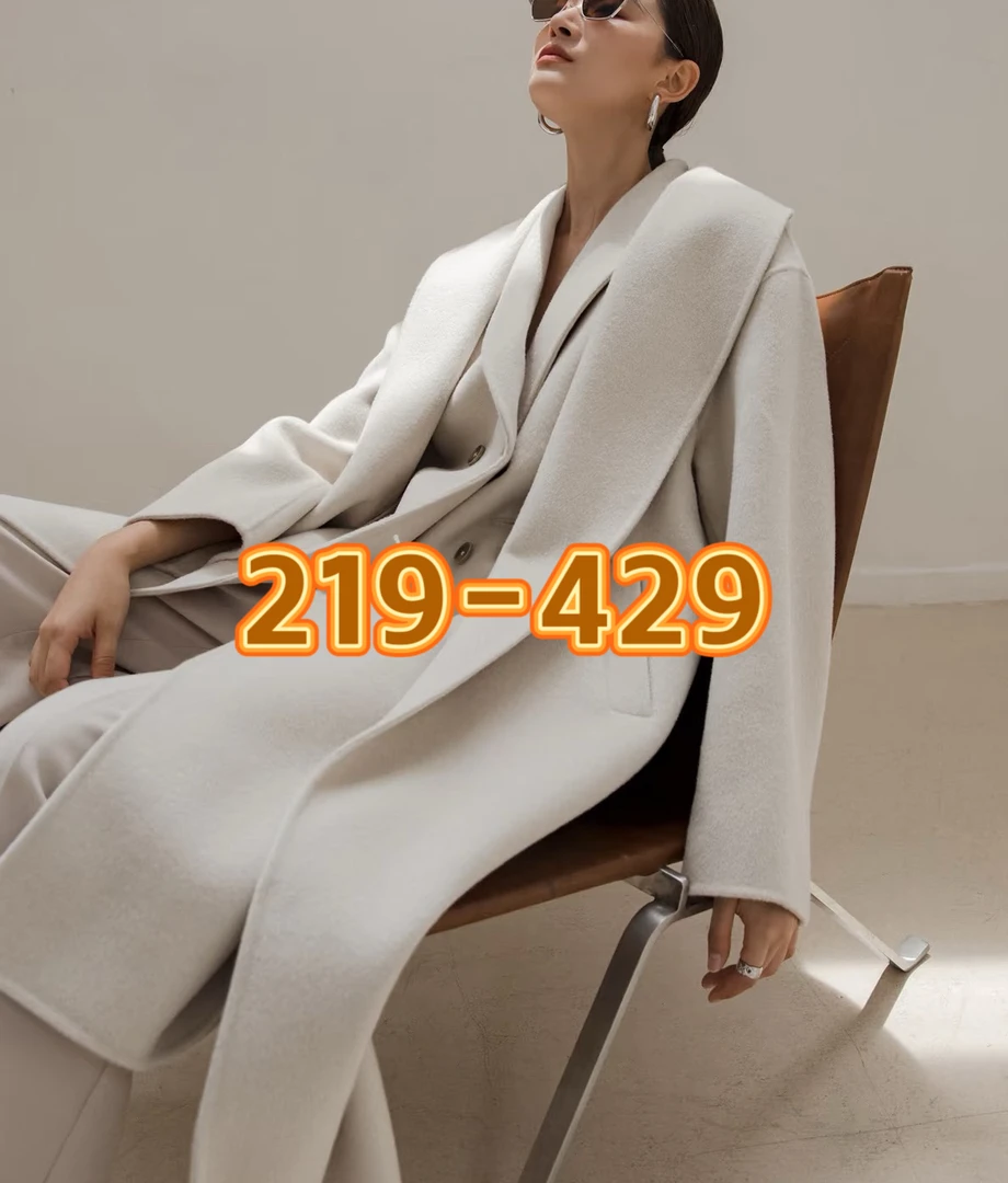 【集合链接】外套时尚大衣