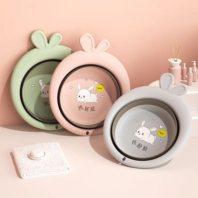 【福利】折叠盆小兔子新生婴儿可折叠脸盆专用卡通洗脸盆子宝宝洗