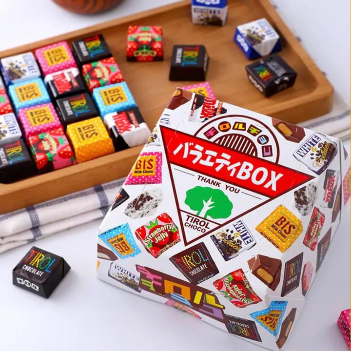 Tirol巧克力礼盒装正品送女朋友圣诞巧克杯混合nutella巧克力饼干