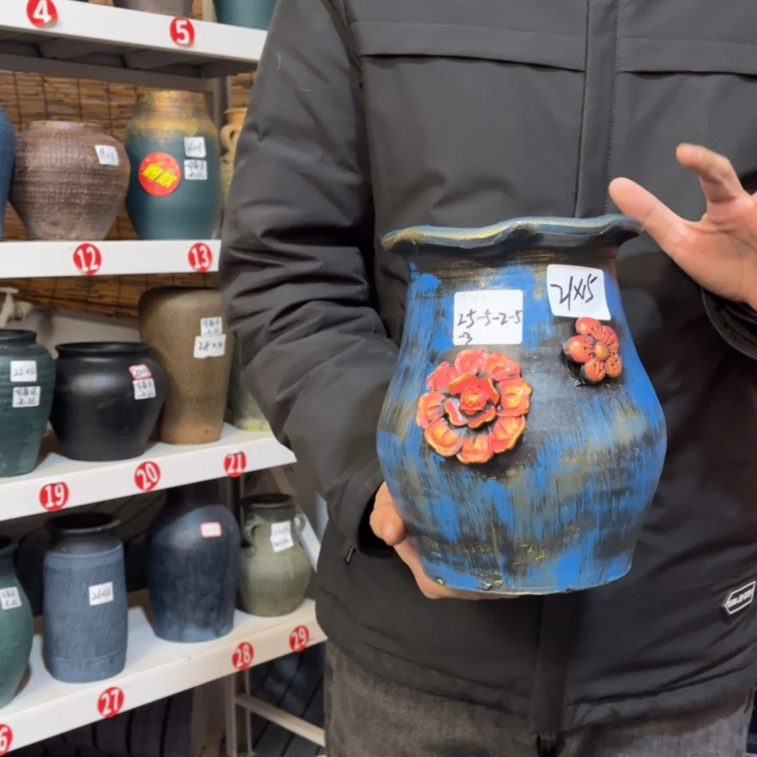 【闪购商品】红陶171cm(含)-200cm(含)