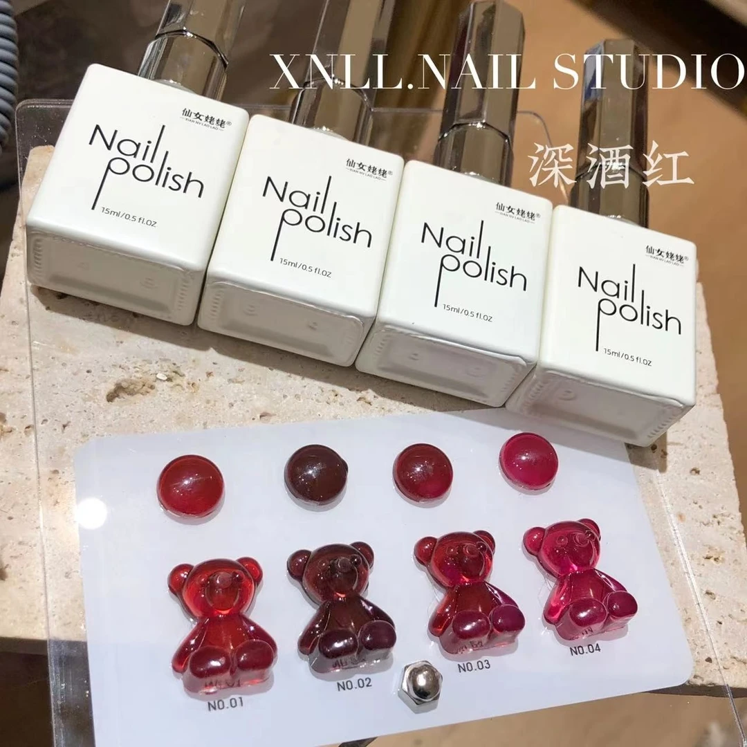 姥姥推荐 气质显白红色套胶