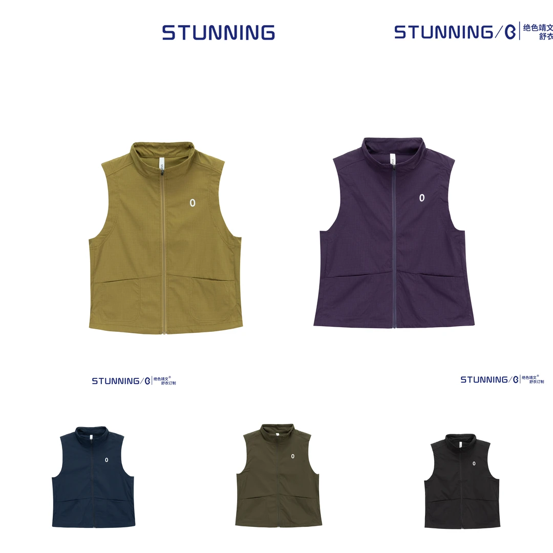 『绝色靖文』2F110 女士夏季超薄立领休闲速干马甲