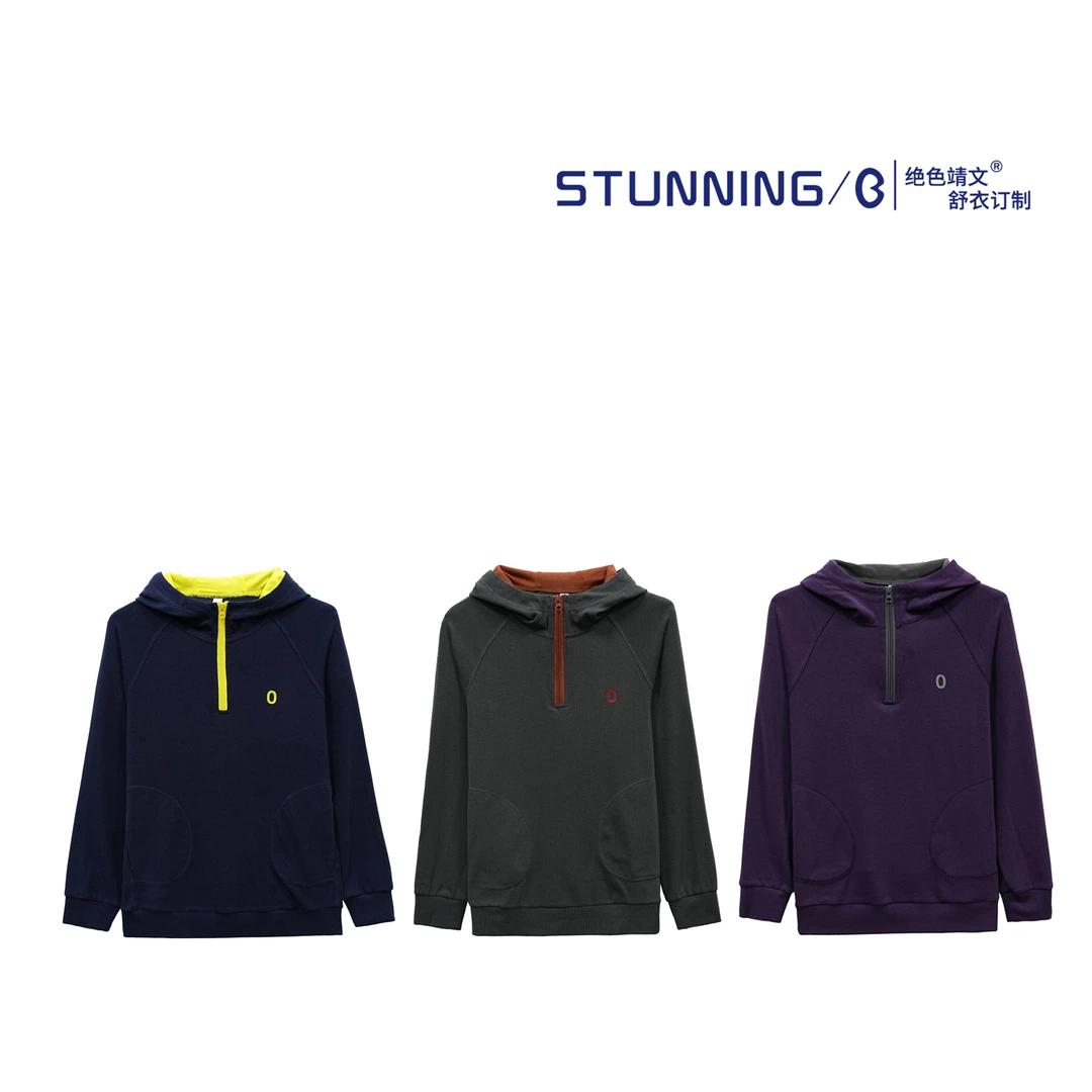 『绝色靖文』23108女士羊绒棉撞色连帽撞色半拉链休闲百搭卫衣小衫