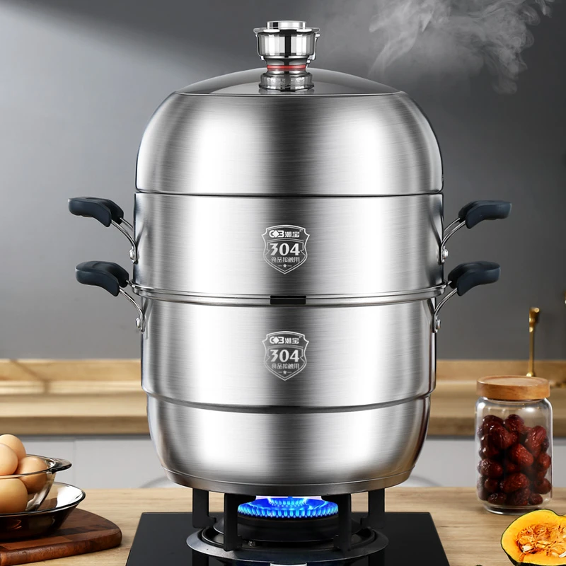 潮宝304雅仕巧取定时二层/三层蒸锅烹饪多功能蒸锅不锈钢锅厨具