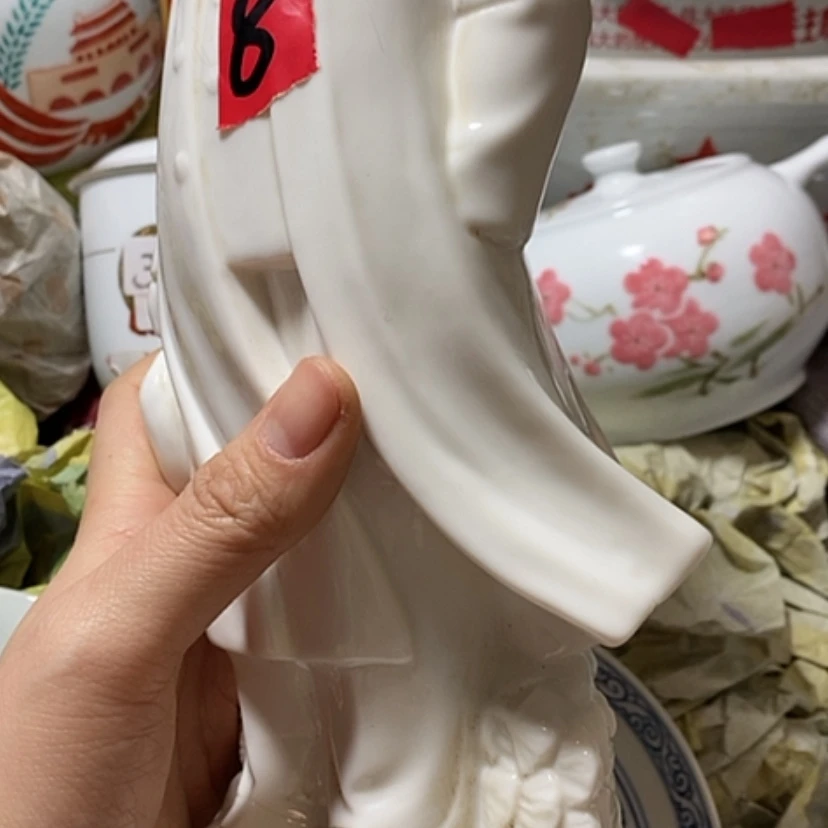 【闪购商品】瓷999好*字