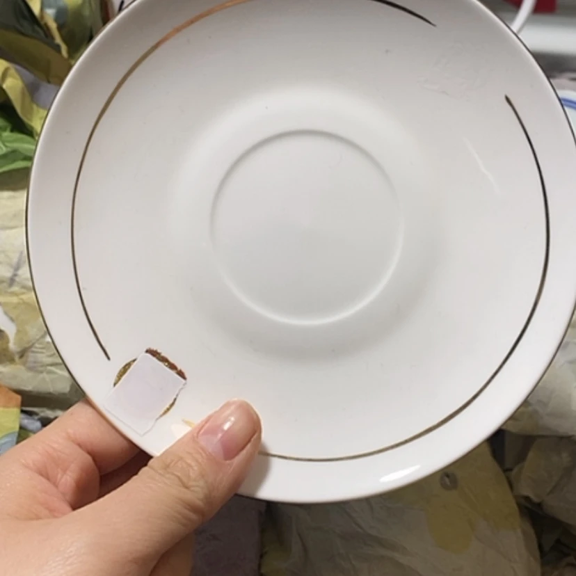 【闪购商品】瓷999