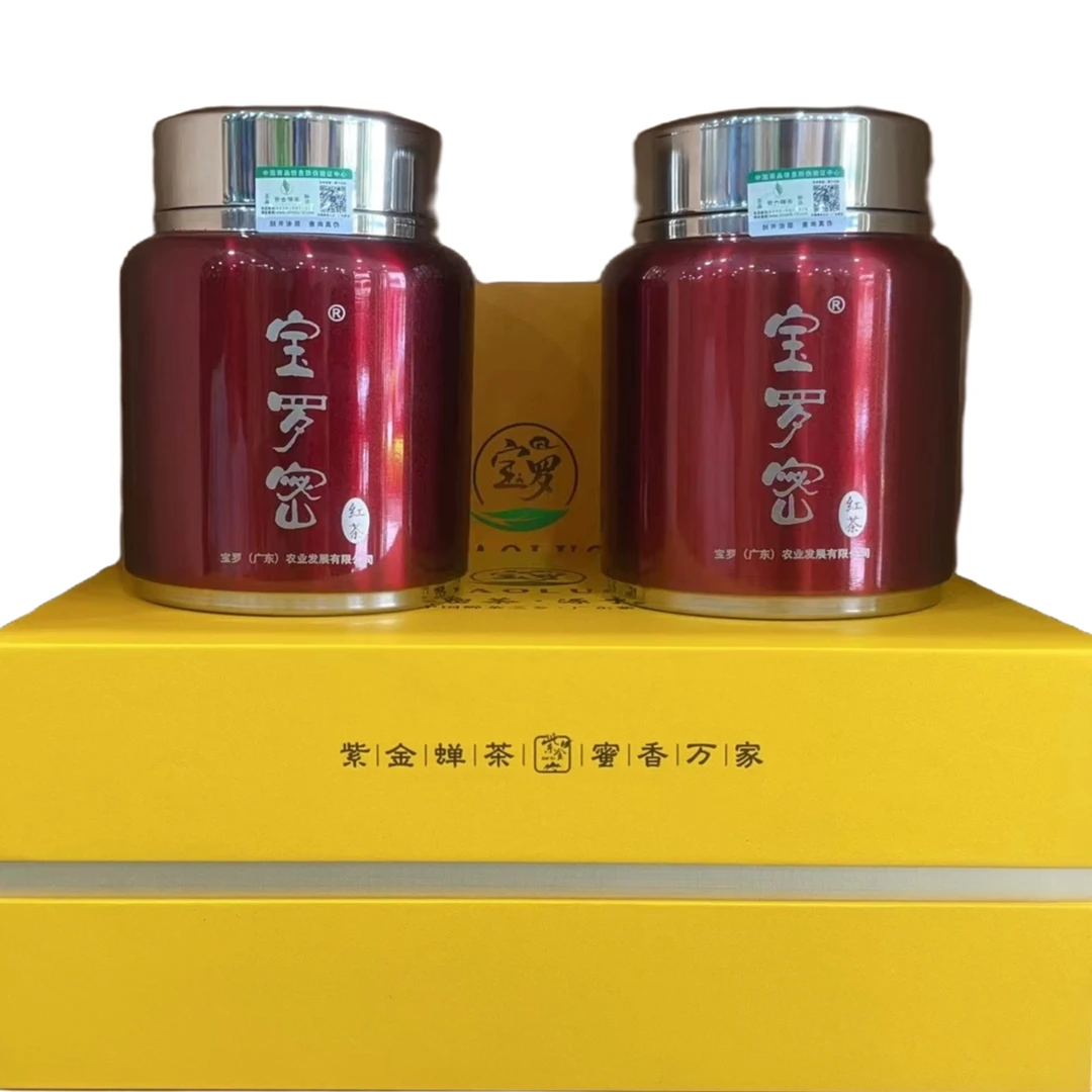 紫金茶 l 宝罗蜜红茶 l 蜜香红茶