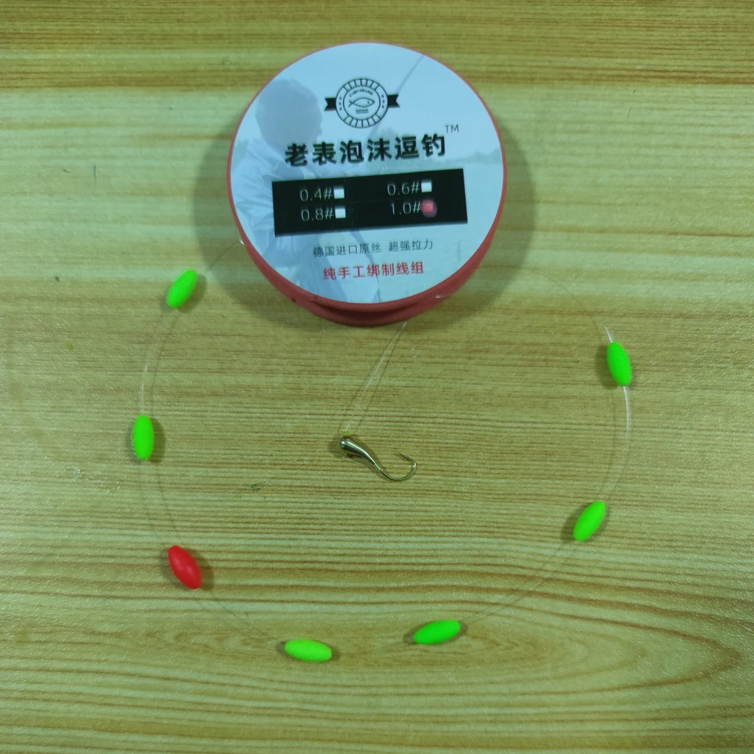 老表逗钓  传统钓 七星漂线组 手工精绑 5付线组