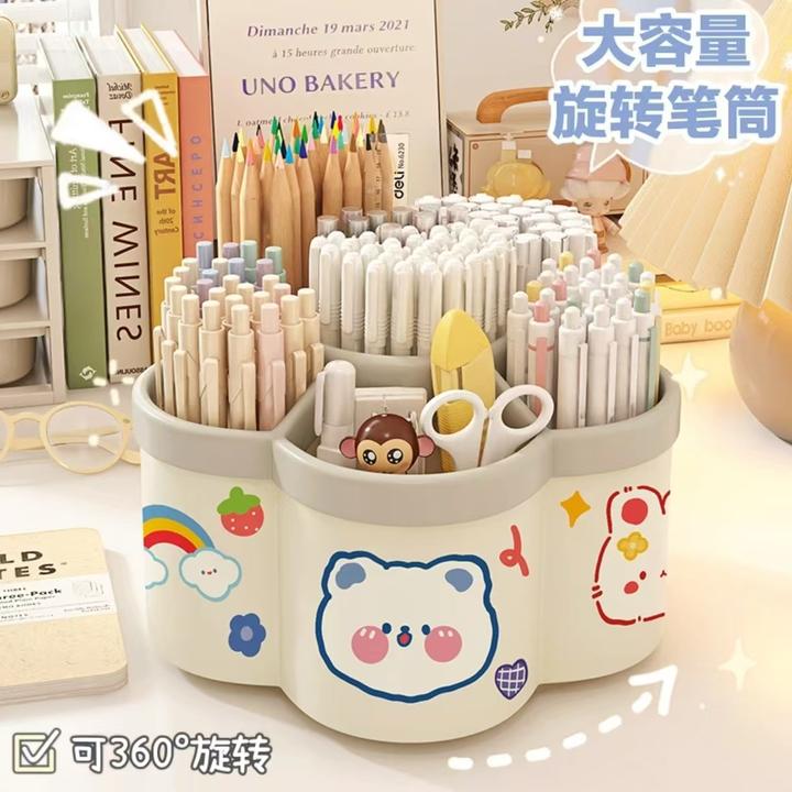 【六孔莲花】高颜值旋转笔筒个性收纳整理桌面款笔筒大容量女孩收纳