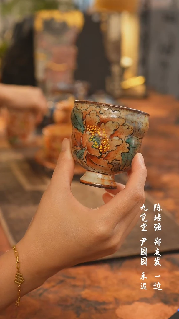 【闪购商品】000000郑友发0000000