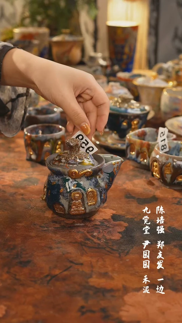 【闪购商品】0000000000000000959