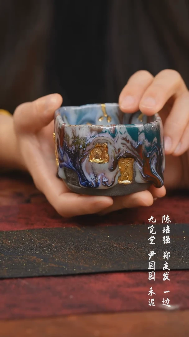 【闪购商品】000000000000000