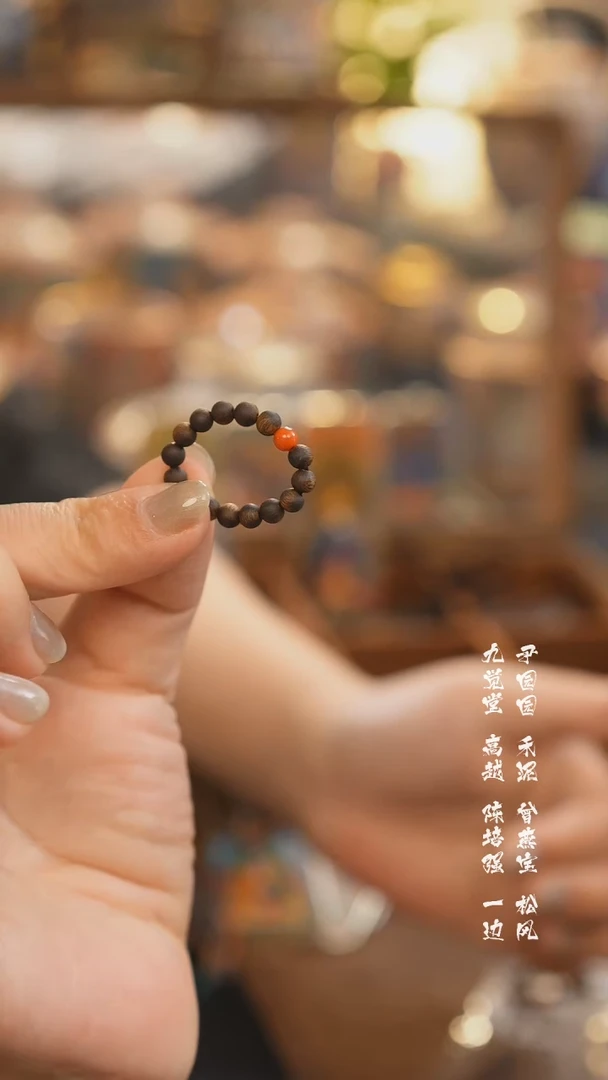 【闪购商品】瓷片一一一一一一一一一一