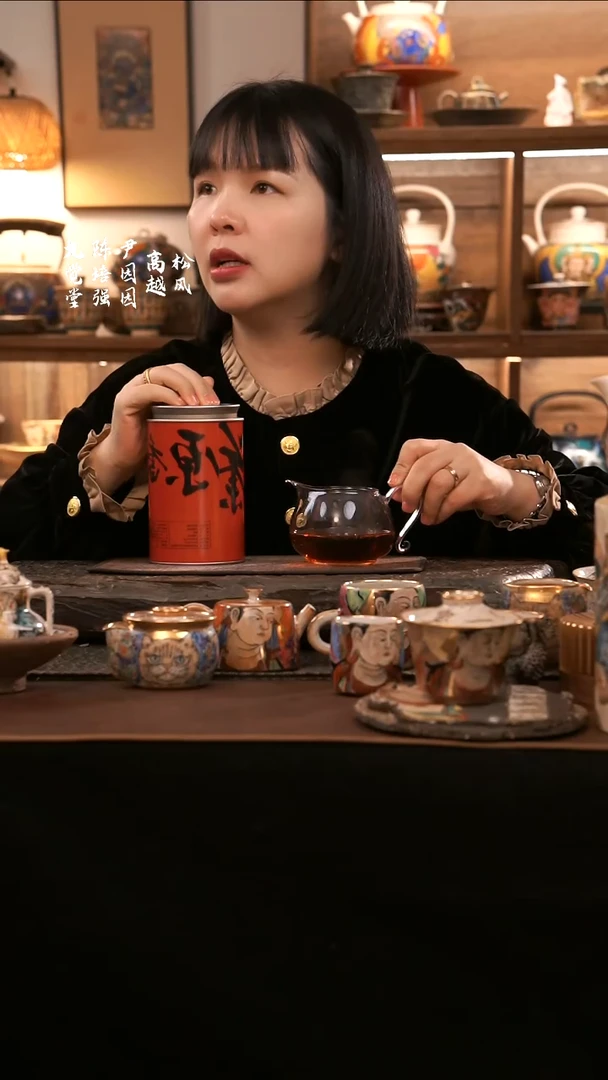 【闪购商品】密胺瓷片1