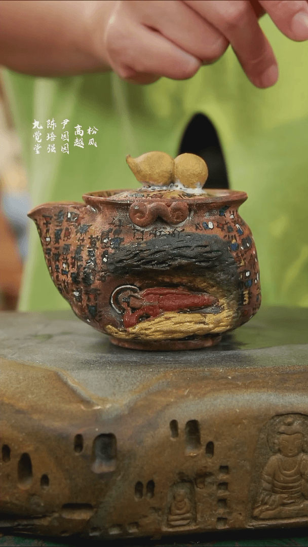 【闪购商品】陶瓷瓷片虫****货定制的