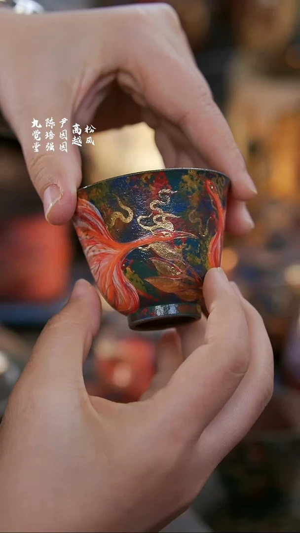 【闪购商品】陶瓷瓷片1