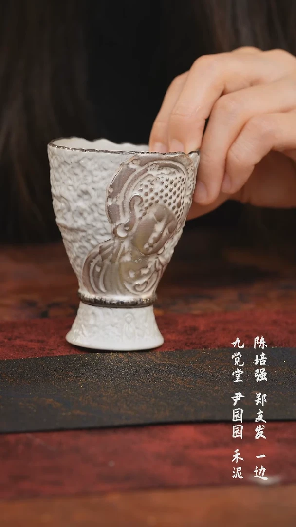 【闪购商品】0000000000000000