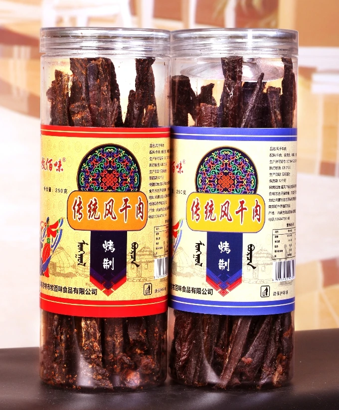 【虎歌严选】内蒙古传统牛肉干黄牛后腿肉烤制草原特产美食越嚼越香