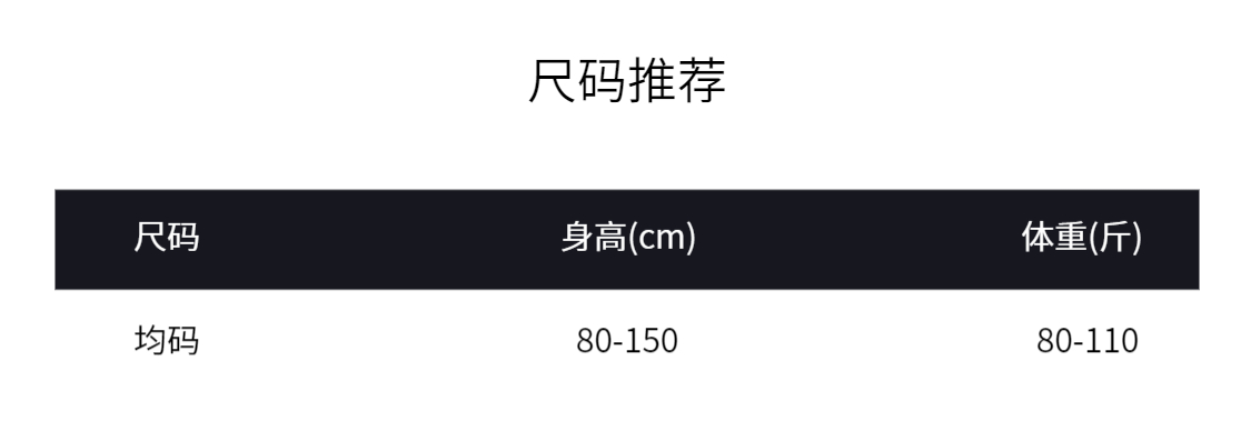 雅宿与海 糖果色V领短袖HG76