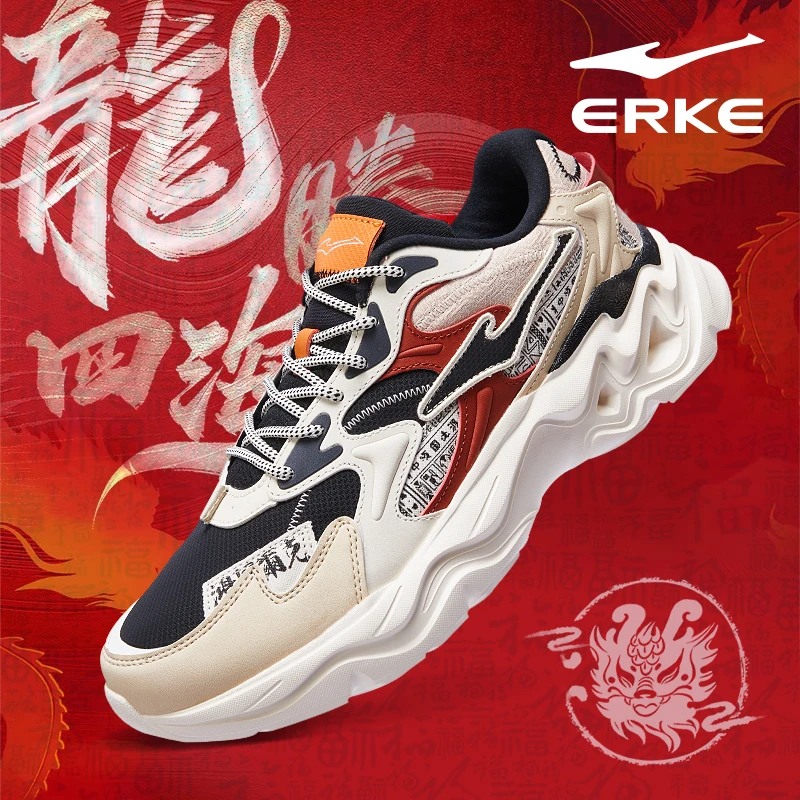 鸿星尔克男鞋运动鞋2025夏季皮面休闲鞋皮面保暖防水百搭老爹鞋子