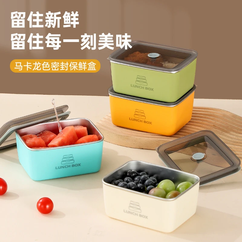 多巴胺色保温饭盒密封盒家用学生便携神器双层马卡龙网红带盖日式