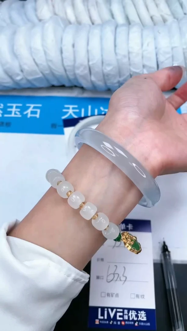【闪购商品】石英质玉手镯未镶嵌351-63.3