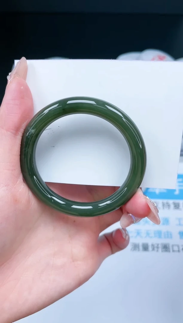 【闪购商品】和田玉手镯未镶嵌186-50.8