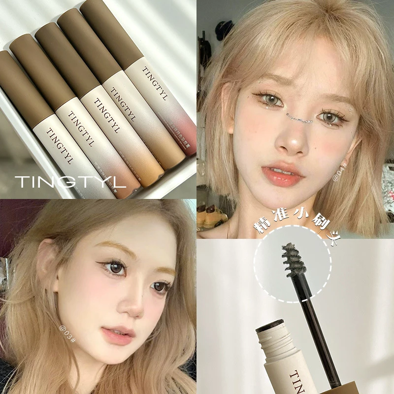TINGTYL 染眉膏防水防汗持久自然立体不晕染浅色眉笔二合一学生党