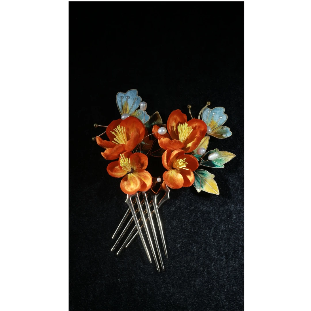 【绾瑜阁】纯手工绒花杏花掐丝蝴蝶