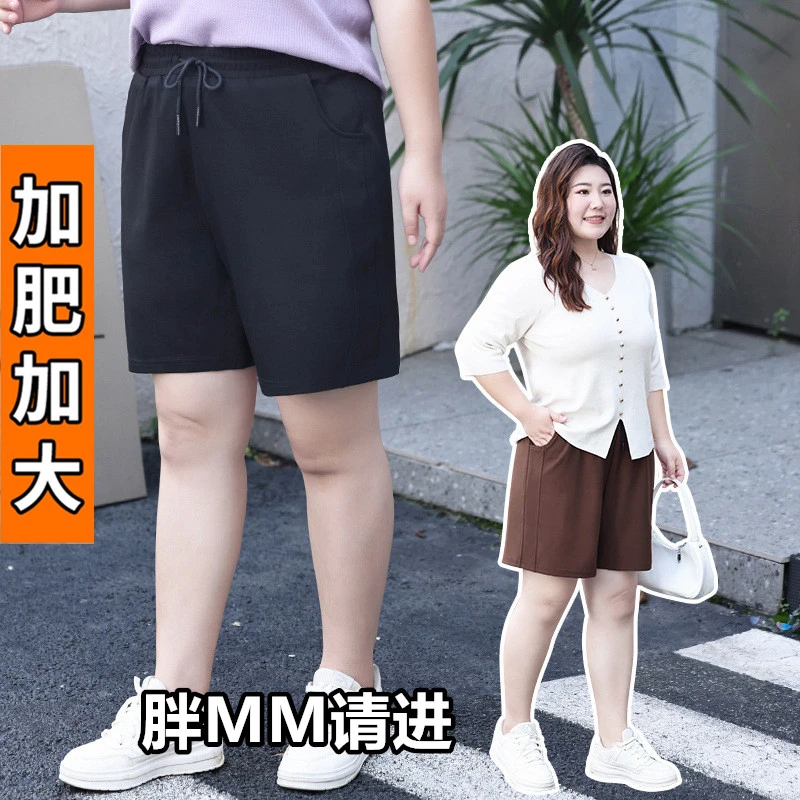 夏季加肥大码运动五分裤胖mm松紧腰显瘦直筒系带休闲短裤女 200斤