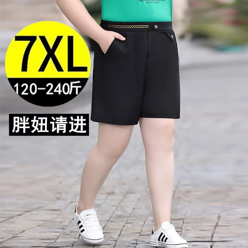 夏季加肥加大码短裤女胖mm高腰显瘦韩版西装宽松阔腿五分裤 200斤