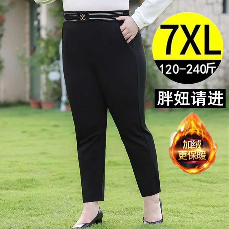 2024秋冬加肥加大码加绒女裤胖MM高腰中年胖妈妈显瘦休闲裤 200斤