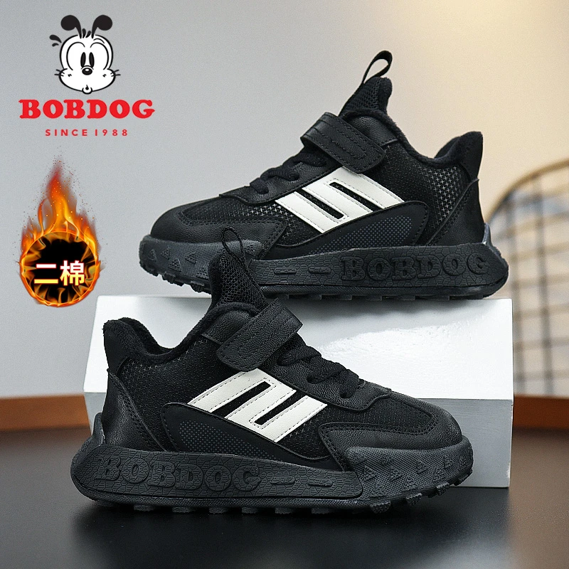 巴布豆男童鞋子秋冬季保暖二棉鞋2025加绒新款时尚软底儿童运动鞋