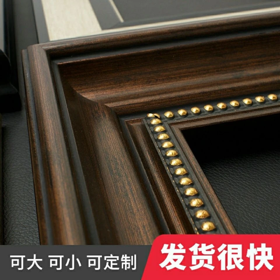 唐卡肌理画装裱装饰画定制复古油画画框定做十字绣画美式外框挂墙