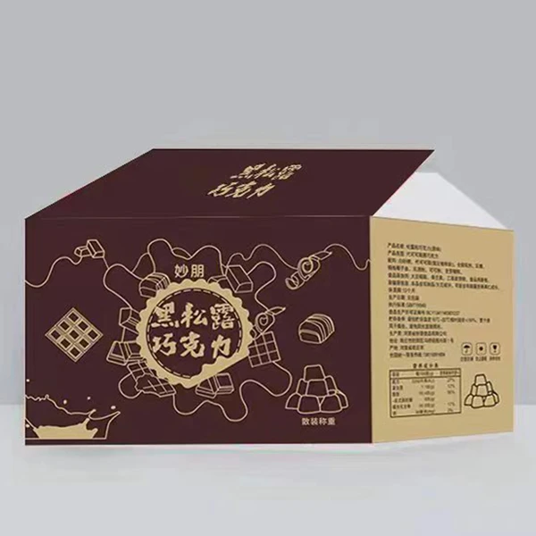 【9.9到手130颗】松露巧克力独立包装喜糖休闲零食小吃节日糖果礼