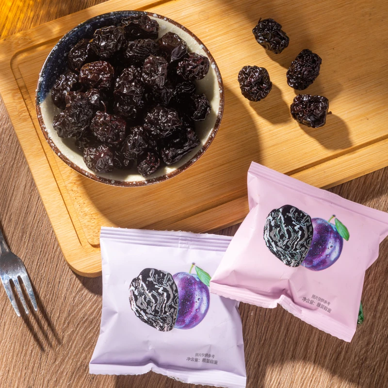 【6.9到手1箱/400g】乌梅干新鲜果脯酸甜蜜饯办公室零食独立小包装
