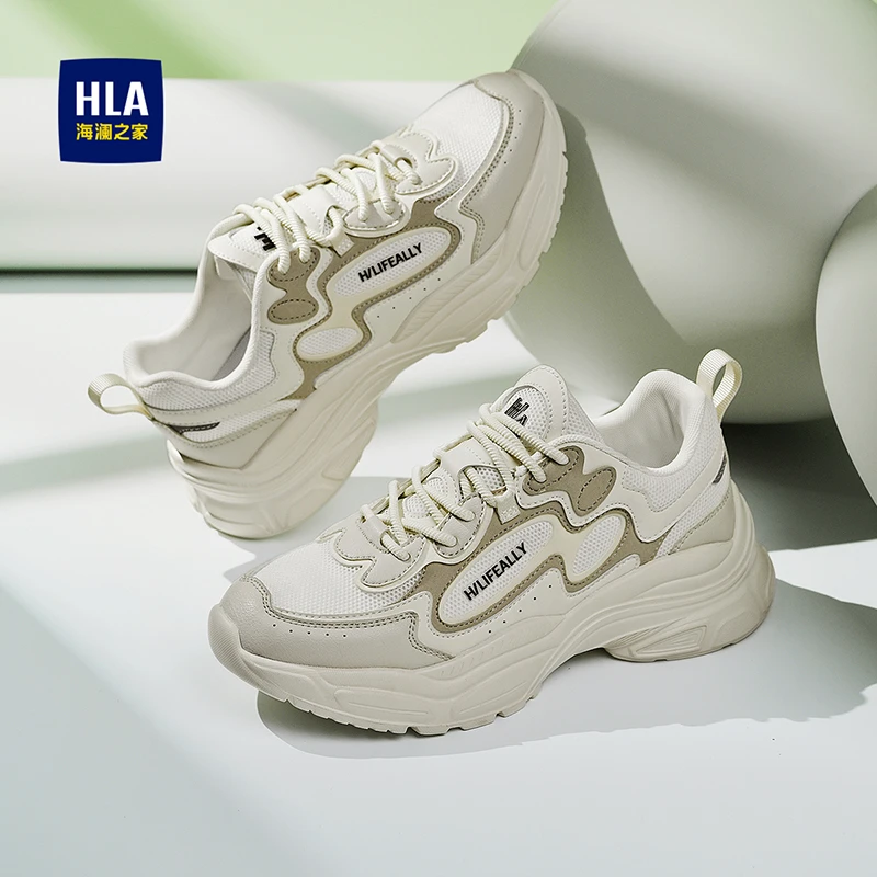 HLA/海澜之家男鞋新款春季厚底休闲运动鞋时尚百搭舒适轻便老爹鞋