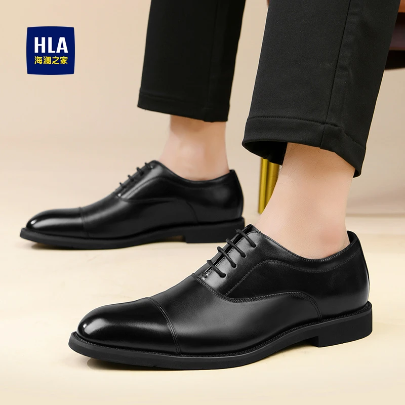 HLA/海澜之家男鞋2024新款牛皮鞋真皮软皮商务三接头男士结婚正装