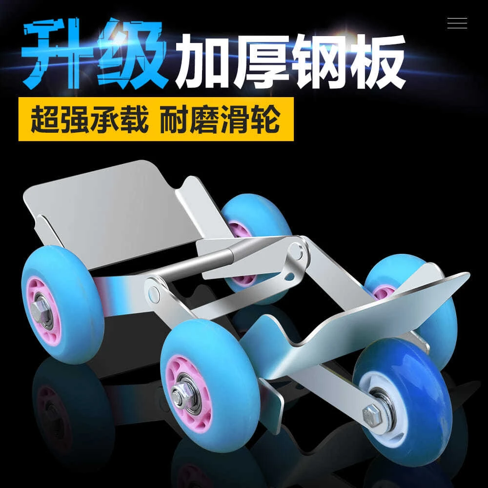 电瓶电动车瘪胎助推器挪车摩托车爆胎应急自救工具助力拖车器移车