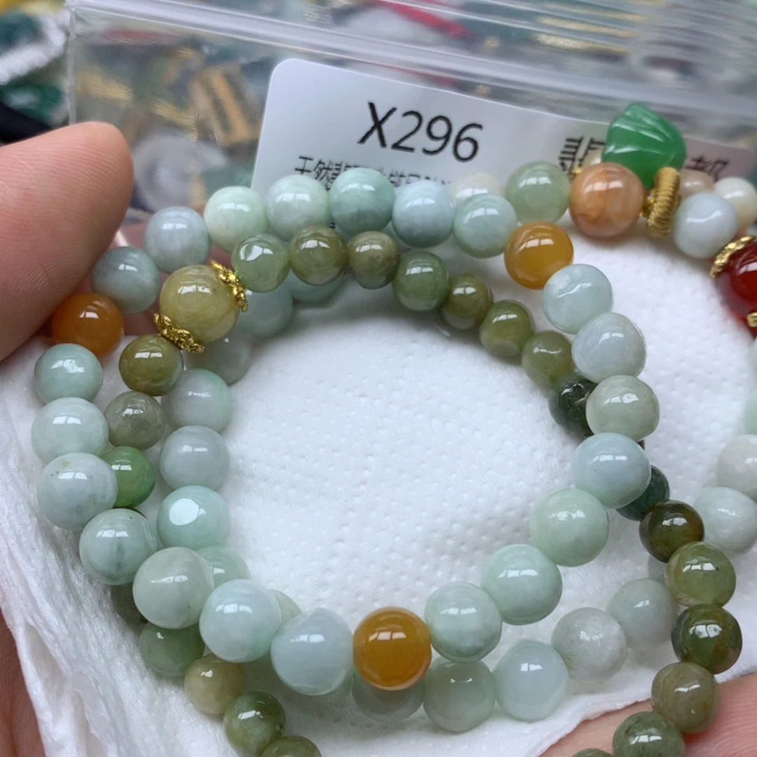 翡翠项链未镶嵌吊坠
