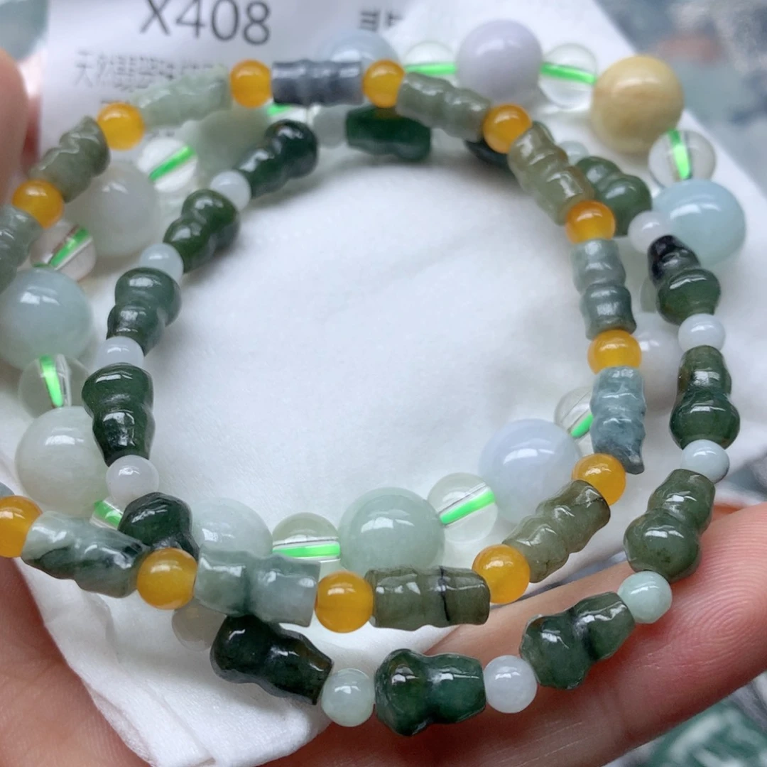 翡翠颈饰未镶嵌吊坠