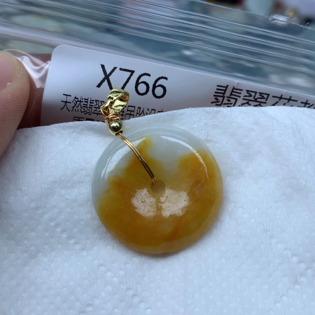 翡翠颈饰未镶嵌吊坠